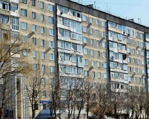 Житло в Україні подешевшало в середньому на 20% - ЗМІ