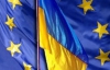 В Еврокомиссии говорят, что сотрудничество Украины с ТС не должно противоречить Соглашению об ассоциации