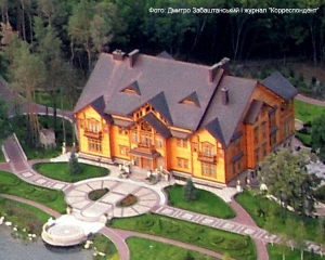 Опозиція пропонує &quot;викорчувати&quot; резиденцію Януковича