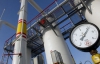 Украина хочет, чтобы Россия заплатила аванс за транзит газа