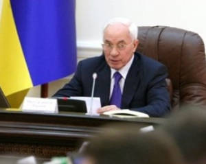 Азаров закликав довіряти лише офіційній інформації, а не слухати &quot;страшилки&quot;