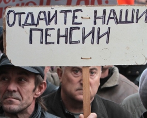 &quot;Чорнобильці&quot; розпочали безстроковий протест біля Кабміну