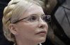 Тимошенко підтримує рішення Об'єднаної опозиції щодо єдиного кандидата
