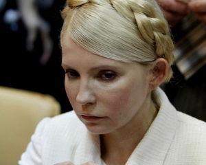 Тимошенко призвала прекратить акции &quot;Вставай, Украина!&quot; и заняться евроинтеграцией