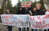 Суд снова запретил акцию активистов в "Межигорье"