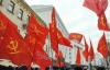 В пятницу в Донецке по случаю "Вставай,Украина!" коммунисты запретили свою символику