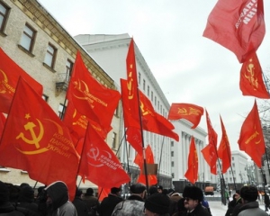 У п&#039;ятницю в Донецьку з нагоди &quot;Вставай, Україно!&quot; комуністи заборонили свою символіку
