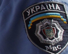 Замначальника киевской милиции не увольняли, а отправили на пенсию