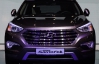 SIA-2013: Новий позашляховик Hyundai обладнали підігрівом керма
