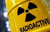 В Ужгороде ходят слухи о взрыве на атомной станции в Словакии. МЧС опровергает