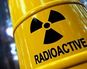 В Ужгороде ходят слухи о взрыве на атомной станции в Словакии. МЧС опровергает