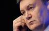 Янукович засудив дії Тітушка