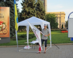Оппозиция изменила место проведения митинга в Донецке