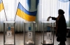 Опозиційні нардери запропонували провести позачергові вибори у Києві 27 жовтня