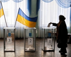 Оппозиционные нардепы предложили провести внеочередные выборы в Киеве 27 октября