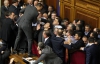 Опозиція має намір блокувати парламент через рішення КС по Києву