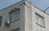 В Крыму обрушилось еще одно здание: обвалился фасад Минтуризма