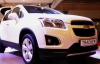 На SIA-2013 стартовали продажи нового внедорожника Chevrolet Traсker