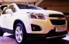На SIA-2013 стартовали продажи нового внедорожника Chevrolet Traсker