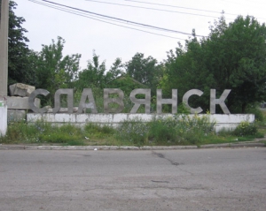 В Славянске милиция вызвала на допрос &quot;свободовцев&quot;, препятствуя им добраться в Донецк
