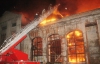 Масштабна пожежа на Донеччині знищила ремонтний цех