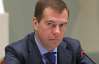 "Будет дружба, но не интеграция" - Медведев предостерег Украину от обязательств, мешающих ЕЭС
