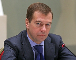"Буде дружба, але не інтеграція" - Медведєв застеріг Україну від зобов'язань, що заважатимуть ЄЕС