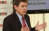Боротьбу за київські вибори можуть винести за межі України - політолог