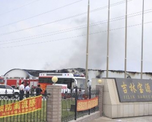 55 китайцев погибли во время пожара на птицефабрике