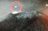 У Мексиці в кратер вулкана влетіло НЛО