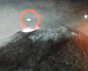 В Мексике в кратер вулкана влетели НЛО