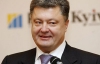 Порошенко считает, что выборы в Киеве состоятся уже в этом году