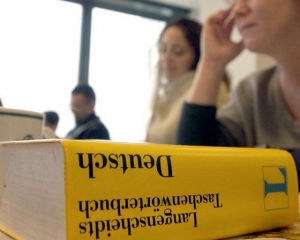 Німецька мова позбулася найдовшого слова, що складається з 63 букв