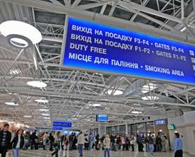В Борисполе пассажирам лоукостов придется идти к самолетам пешком