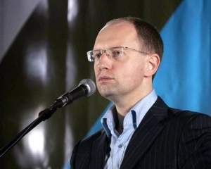 Оппозиция хочет исключить членство Украины в других образованиях, кроме ЕС