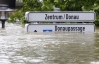 Потоп в Германии: подобное в последний раз было в  XVI веке