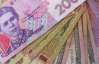 Эксперт назвал основные проблемы банковской системы Украины
