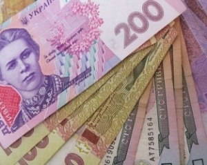 Експерт назвав основні проблеми банківської системи України