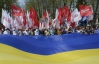У донецькій міліції пояснили, навіщо їм дані про учасників акції "Вставай, Україно!"