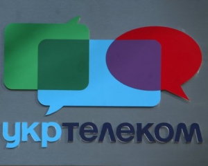 "Укртелеком" отошел в руки Ахметова