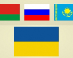 Кабмін вирішуватиме, до яких угод Митного союзу Україні приєднуватися