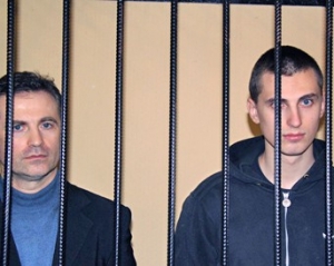 Очередное рассмотрение апелляции Павличенко сегодня не состоялся