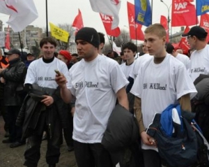 &quot;Надписи &quot;Бей жидов!&quot; не являются проявлением антисемитизма&quot; - эксперты