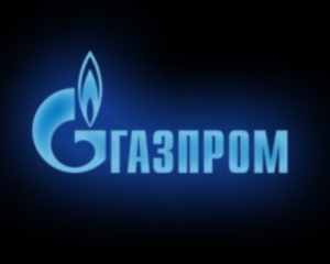 Передача ГТС у руки &quot;Газпрому&quot;  матиме негативні наслідки - голова секретаріату ЄЕС