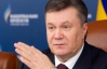 Янукович ввел в действие секретное решение СНБО по ядерно-топливному циклу