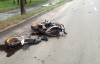 У Києві студенти розбились, гасаючи на потужному спортбайку