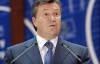 Фантазер: Янукович хоче реанімувати "Білий потік" та приймати закони на референдумі