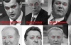 Азарова і Януковича визнали найбільшими ворогами преси