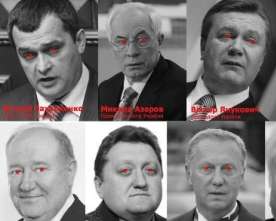 Азарова и Януковича признали наибольшими врагами прессы