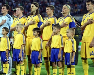 Букмекери не впевнені у перемозі збірної України над Чорногорією